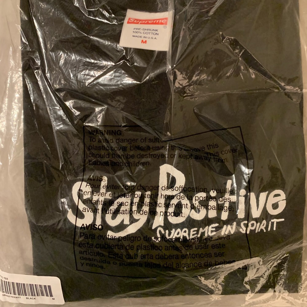 Supreme stay positive tee